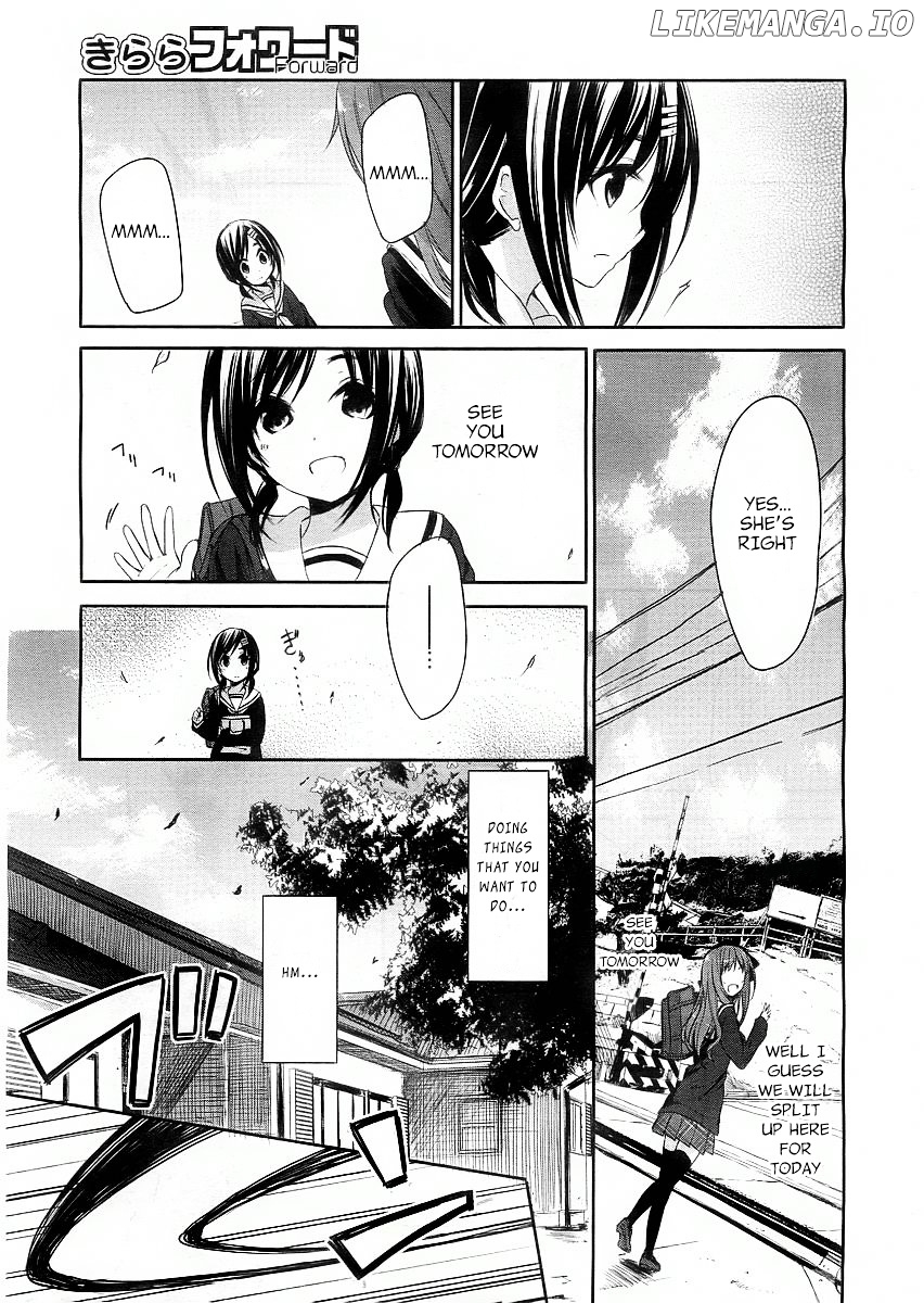 Hana Yamata chapter 1 - page 11