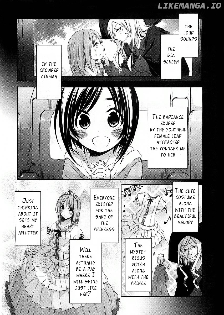 Hana Yamata chapter 1 - page 15