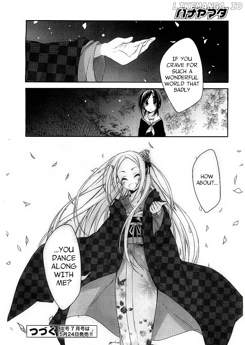 Hana Yamata chapter 1 - page 23