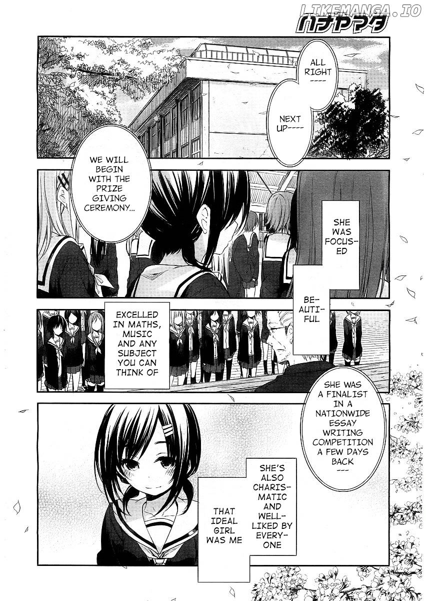 Hana Yamata chapter 1 - page 4