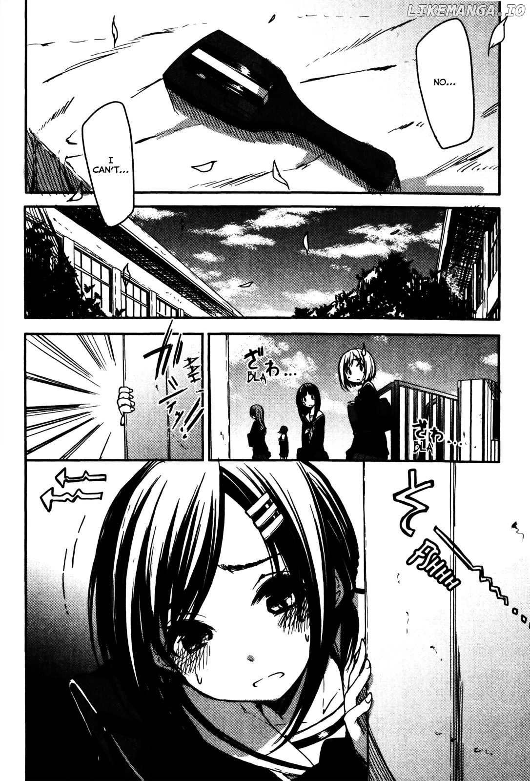 Hana Yamata chapter 4 - page 4