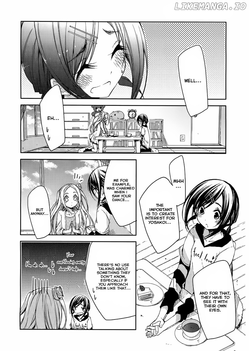 Hana Yamata chapter 5 - page 7