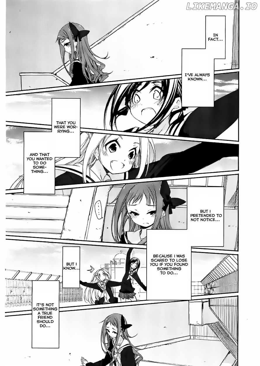 Hana Yamata chapter 7 - page 23