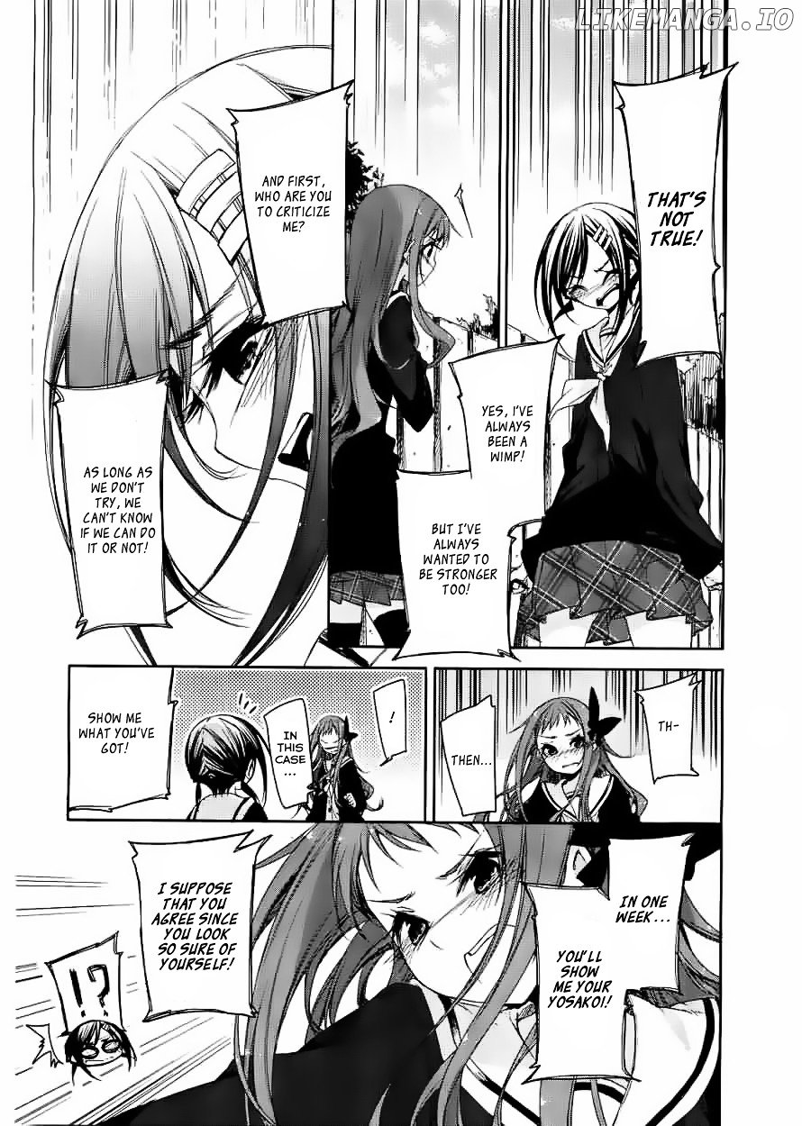 Hana Yamata chapter 7 - page 7