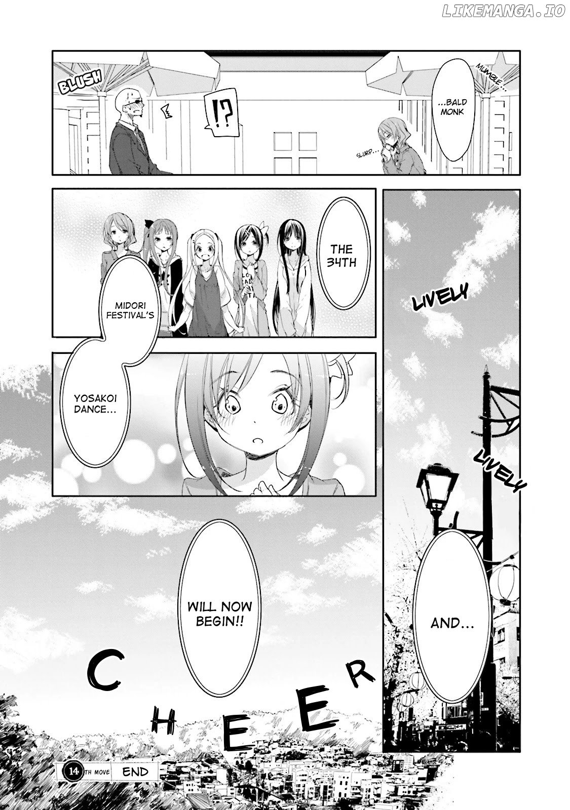 Hana Yamata chapter 14 - page 24