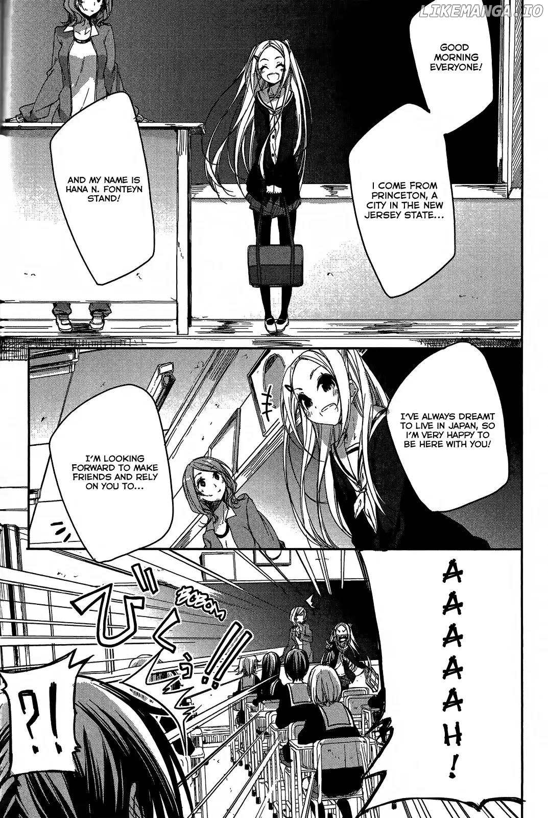 Hana Yamata chapter 2 - page 23