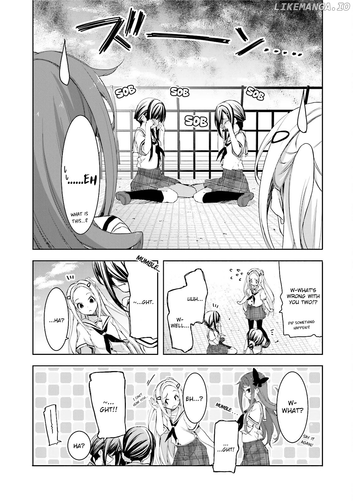 Hana Yamata chapter 23 - page 7