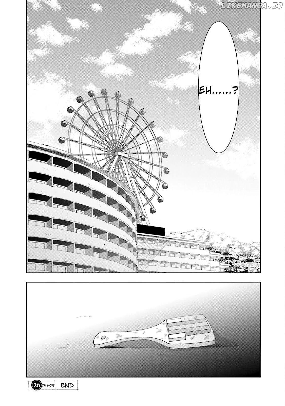 Hana Yamata chapter 26 - page 16