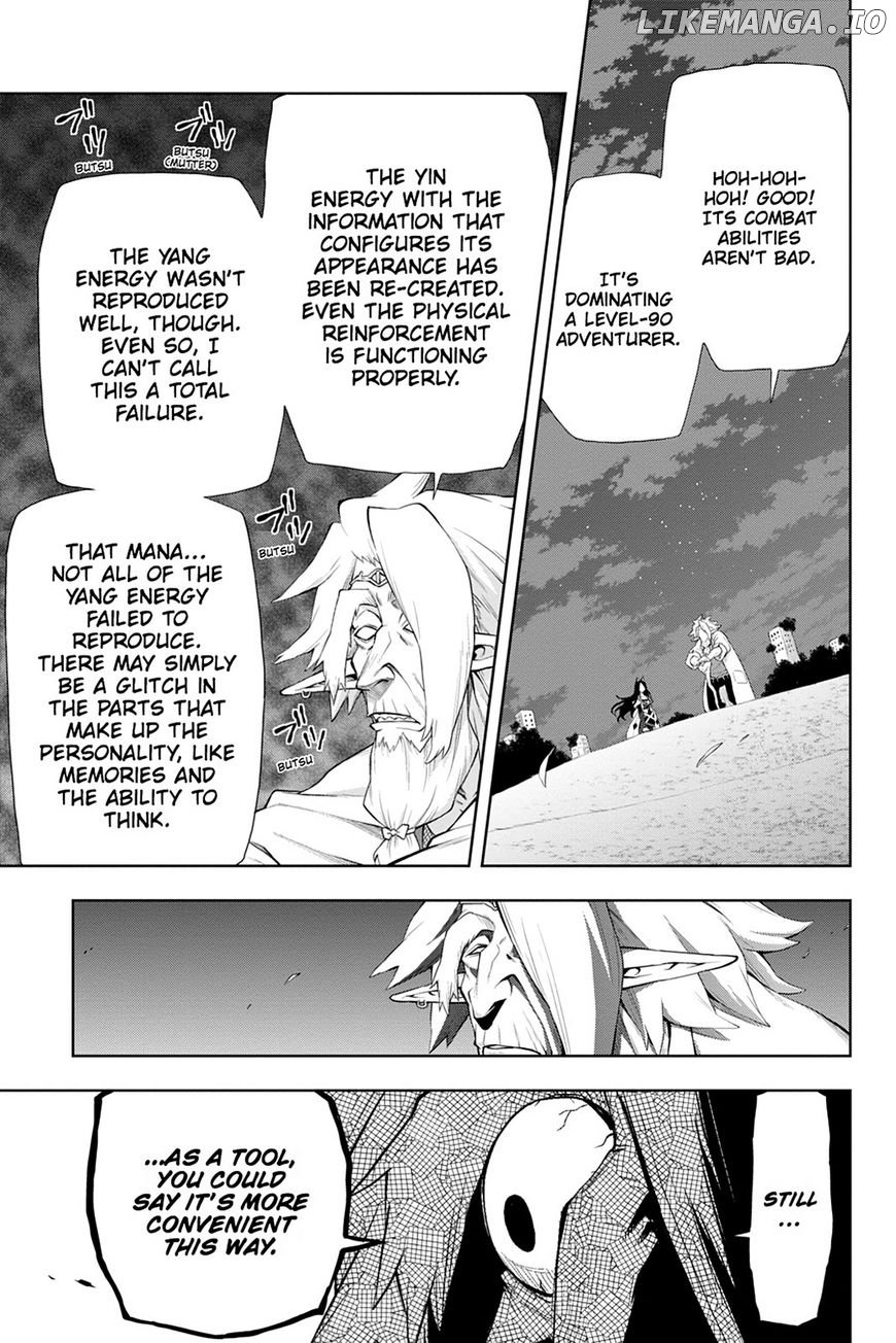 Log Horizon - Nishikaze no Ryodan chapter 42 - page 16