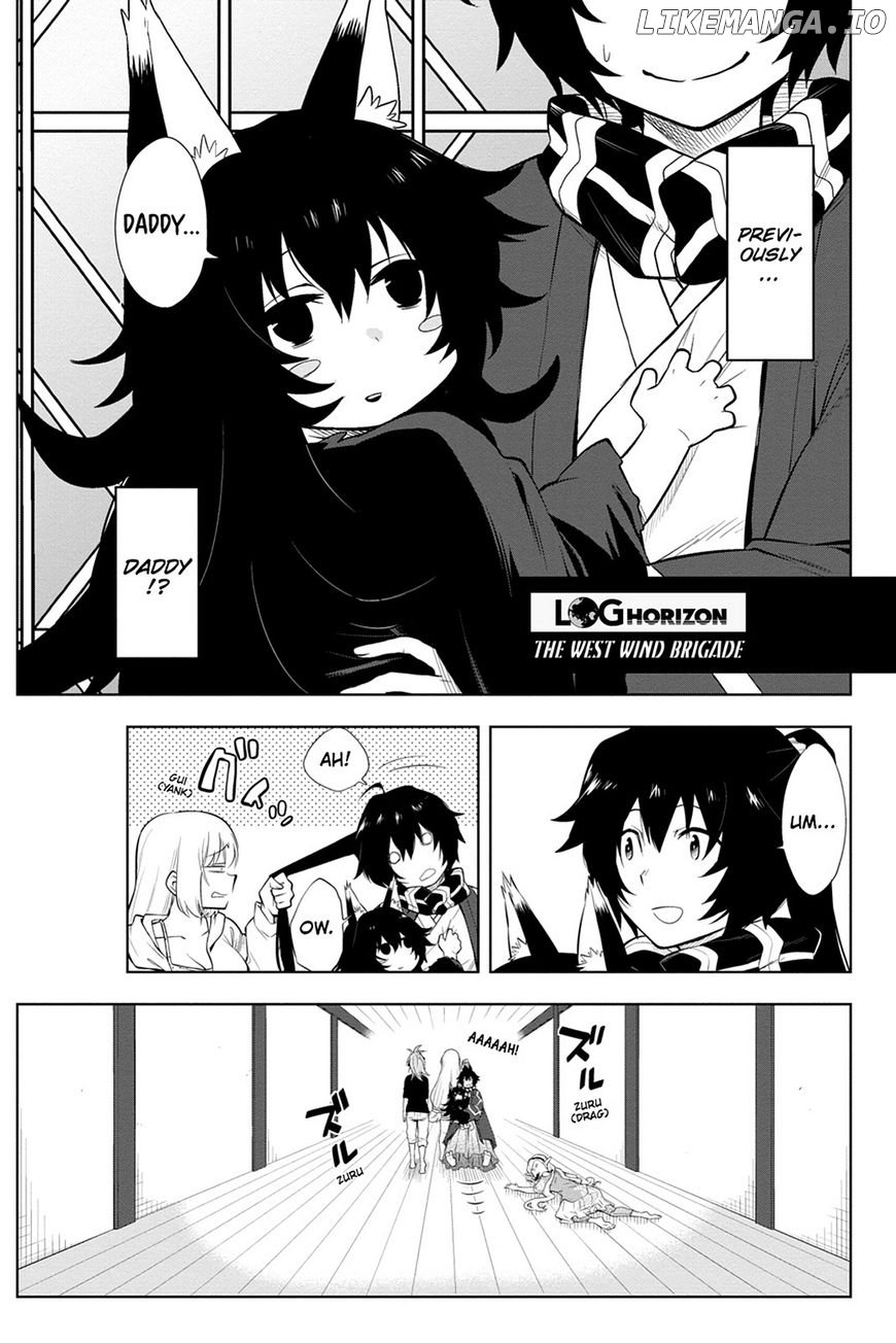 Log Horizon - Nishikaze no Ryodan chapter 46 - page 1