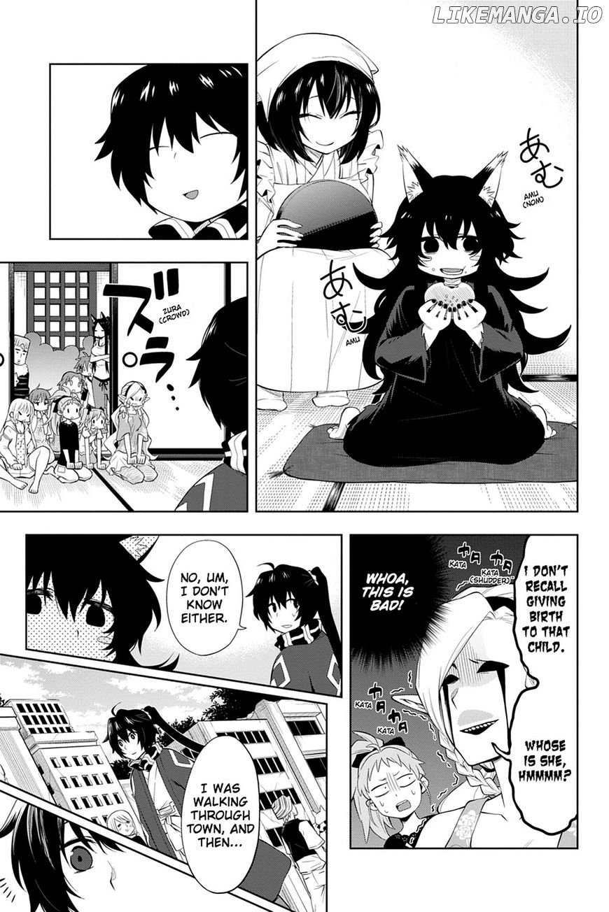 Log Horizon - Nishikaze no Ryodan chapter 46 - page 3