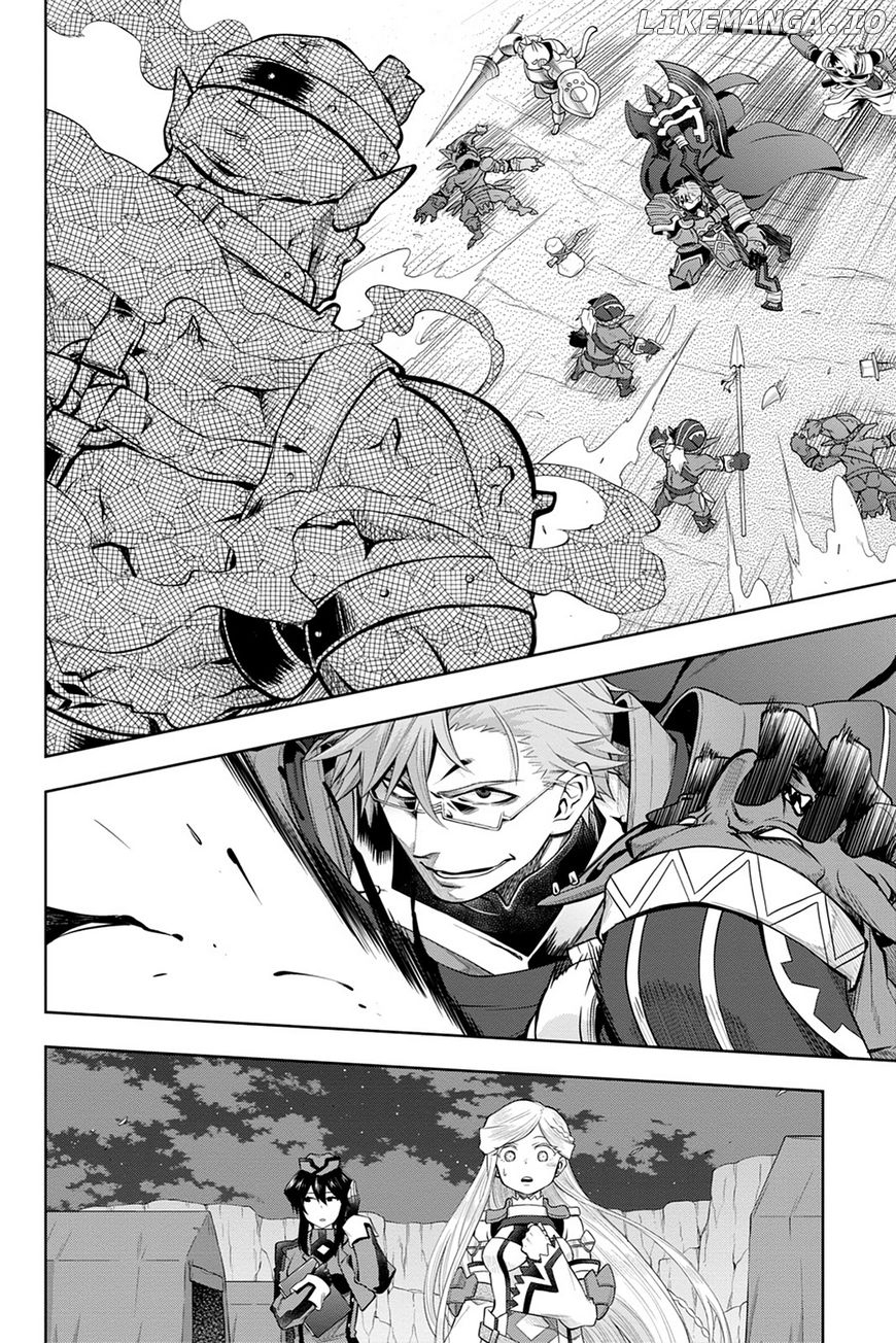 Log Horizon - Nishikaze no Ryodan chapter 45 - page 12