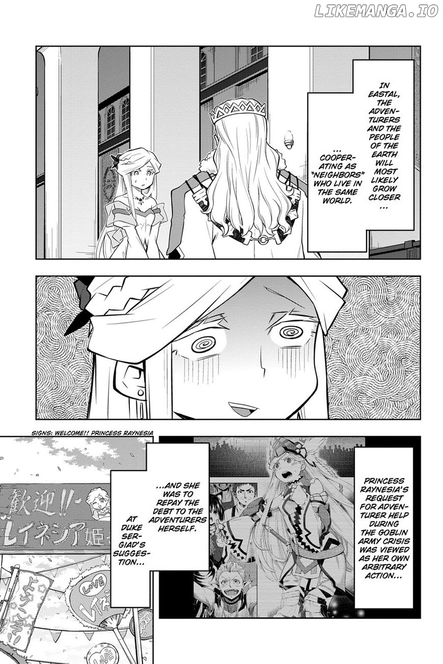 Log Horizon - Nishikaze no Ryodan chapter 45 - page 23