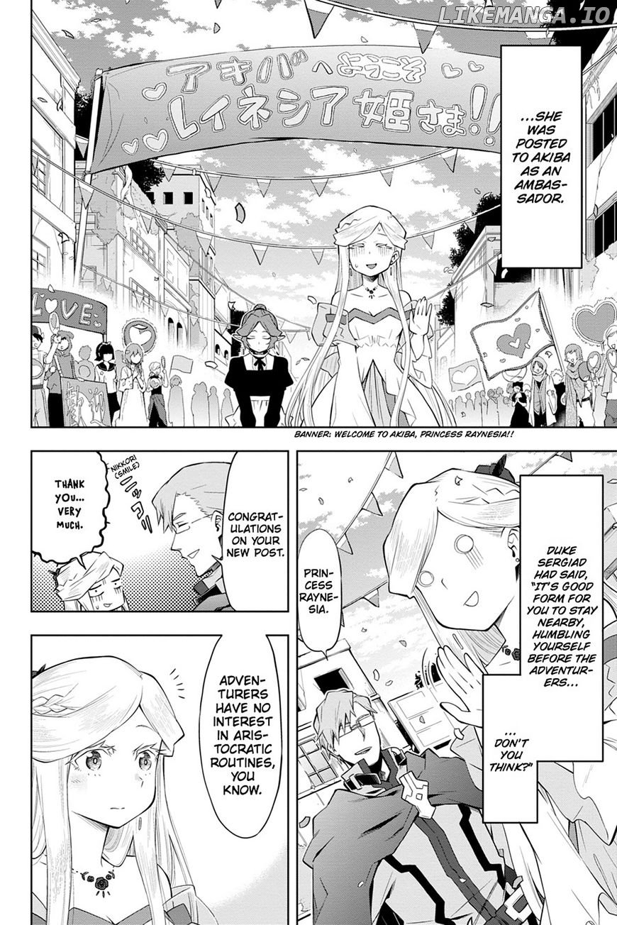 Log Horizon - Nishikaze no Ryodan chapter 45 - page 24