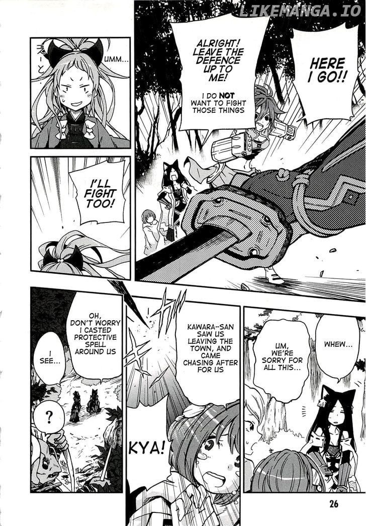 Log Horizon - Nishikaze no Ryodan chapter 1 - page 28