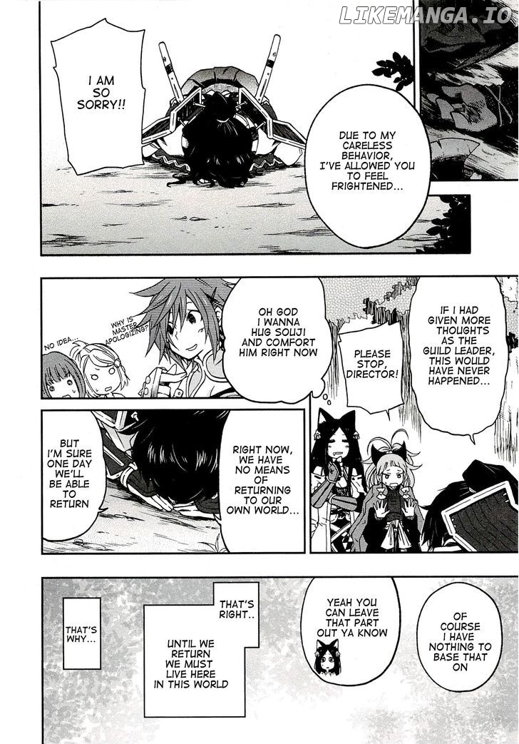 Log Horizon - Nishikaze no Ryodan chapter 1 - page 37