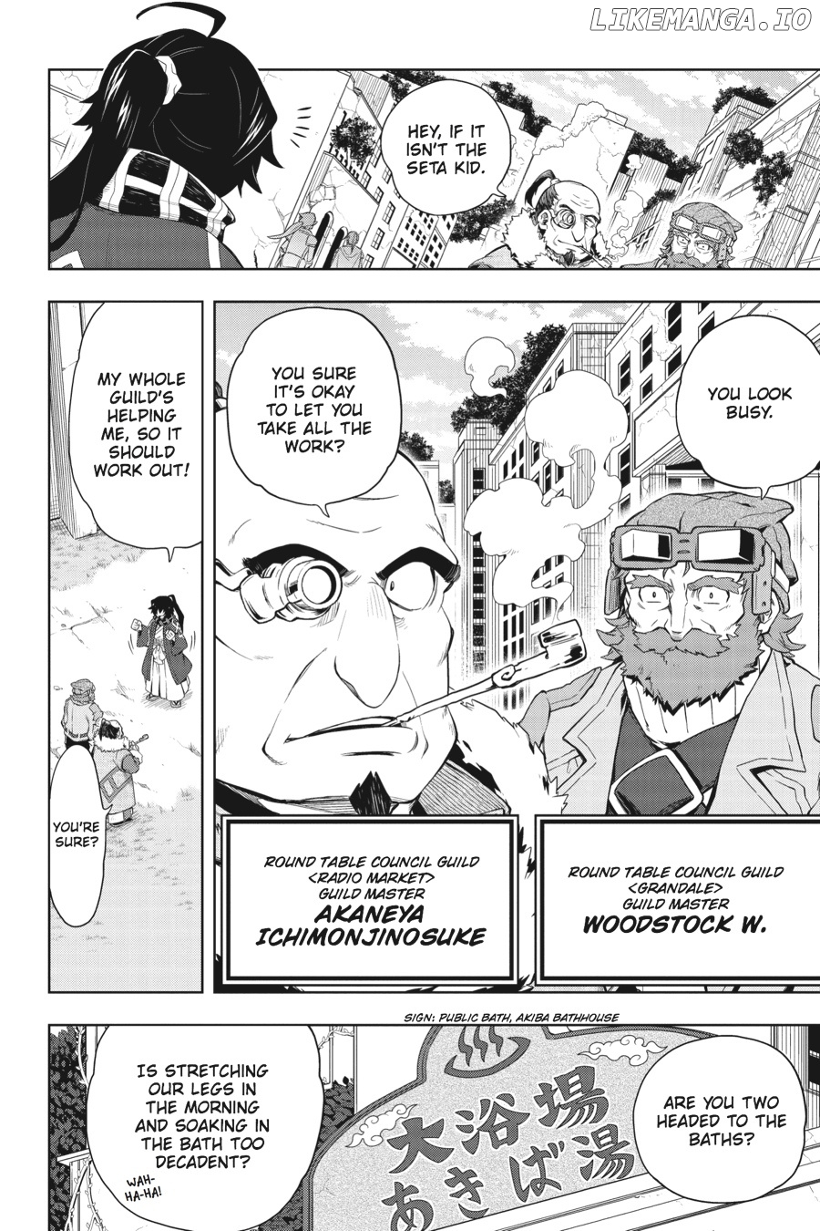 Log Horizon - Nishikaze no Ryodan chapter 31 - page 12