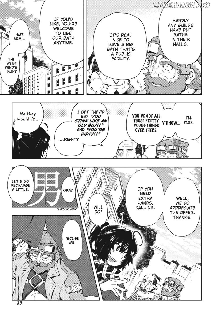 Log Horizon - Nishikaze no Ryodan chapter 31 - page 13