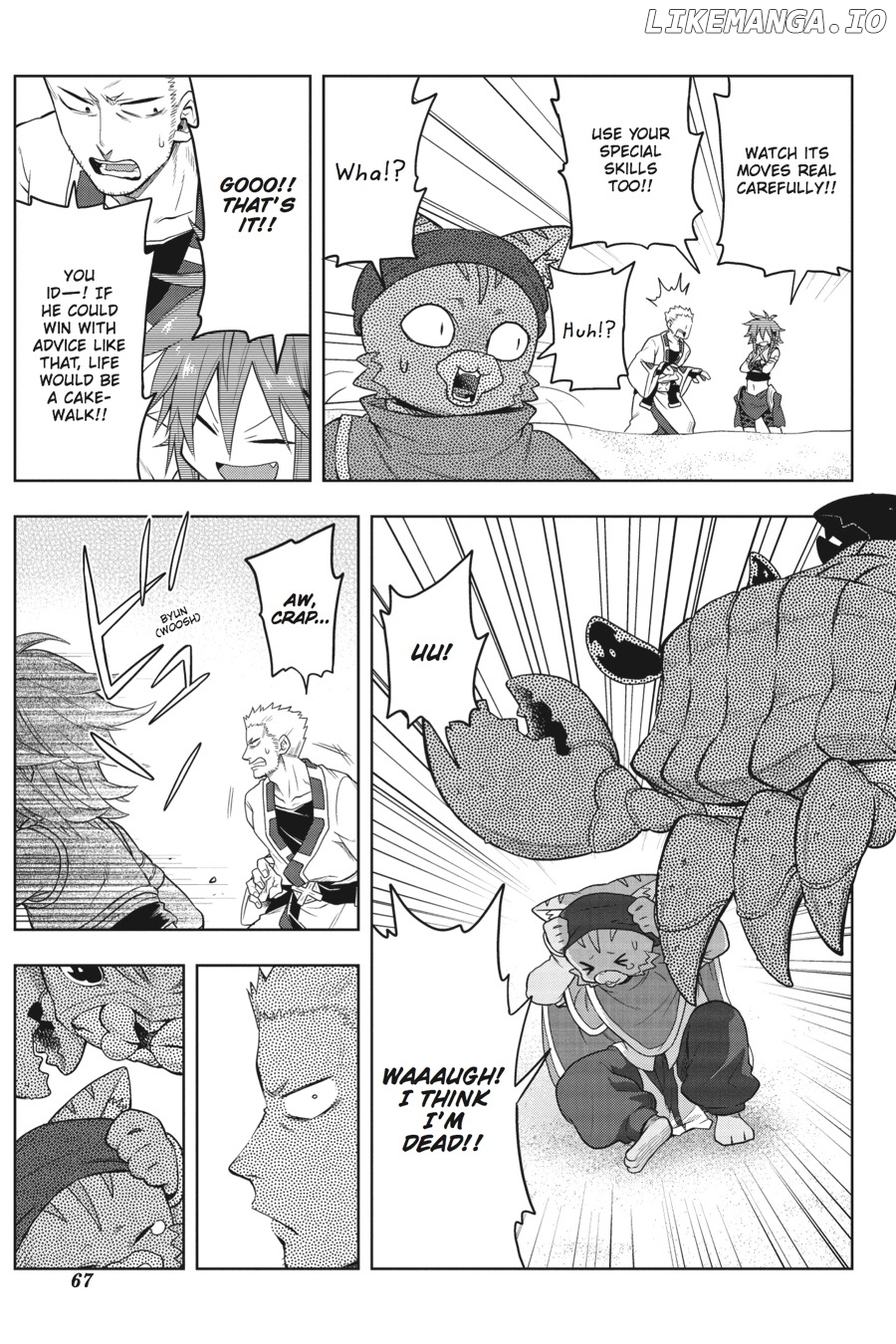 Log Horizon - Nishikaze no Ryodan chapter 32 - page 11