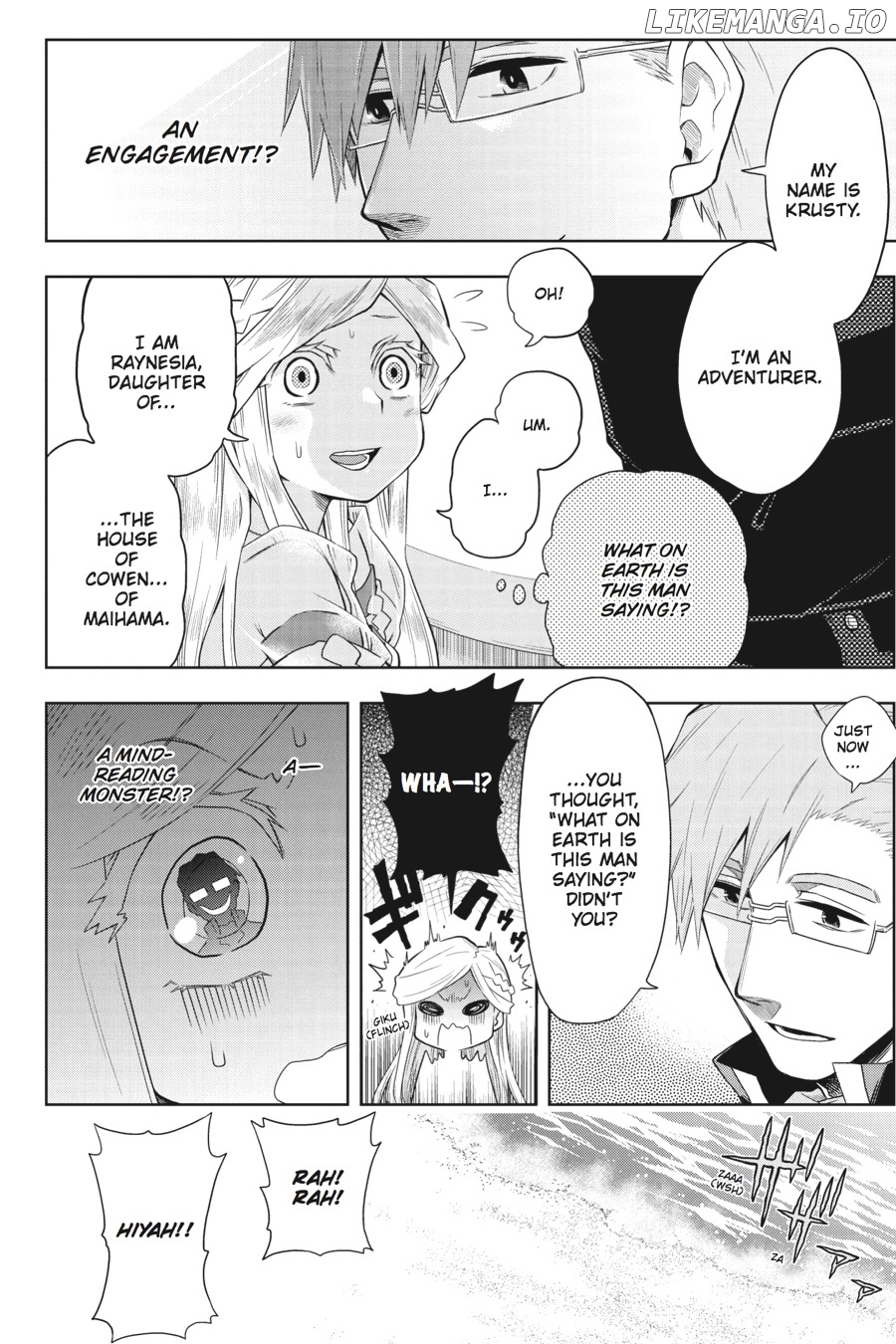 Log Horizon - Nishikaze no Ryodan chapter 32 - page 8