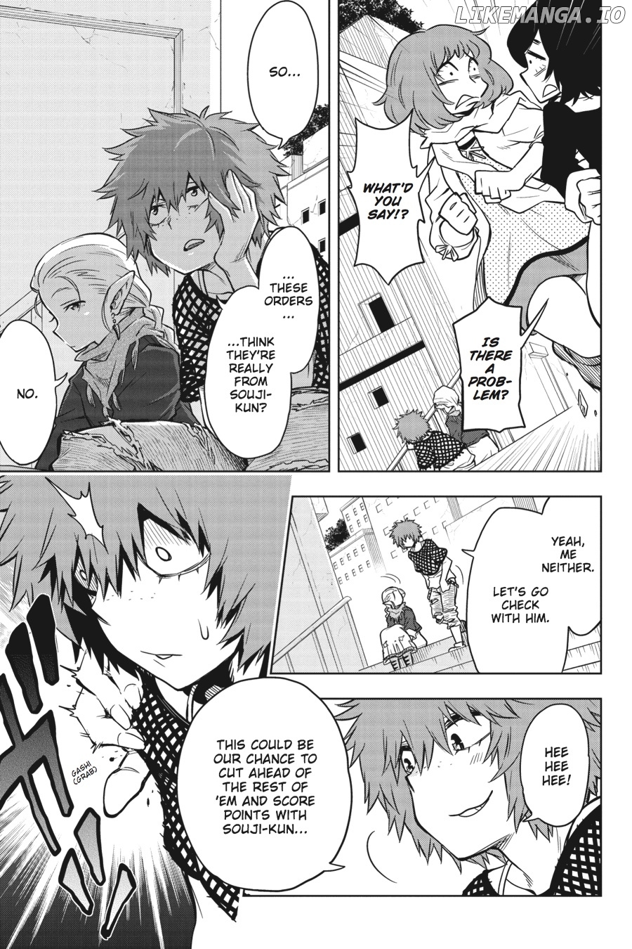 Log Horizon - Nishikaze no Ryodan chapter 33 - page 11