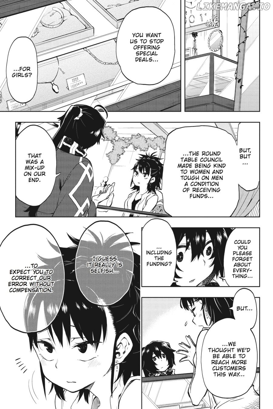 Log Horizon - Nishikaze no Ryodan chapter 33 - page 3