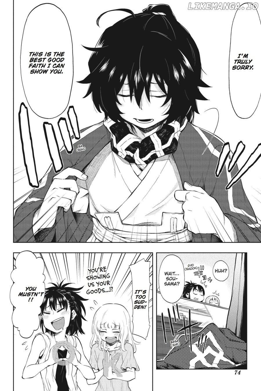 Log Horizon - Nishikaze no Ryodan chapter 33 - page 4