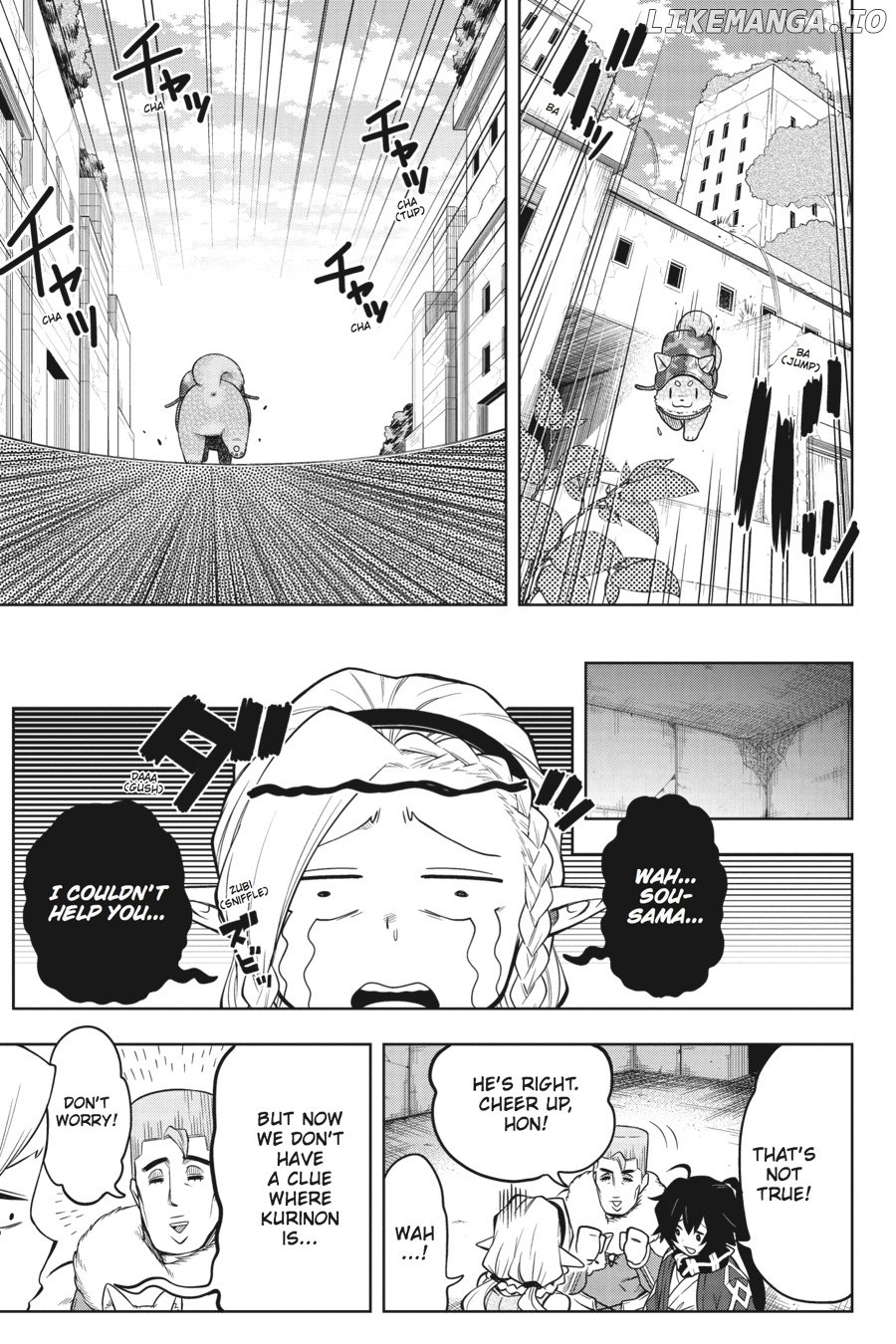 Log Horizon - Nishikaze no Ryodan chapter 34 - page 11