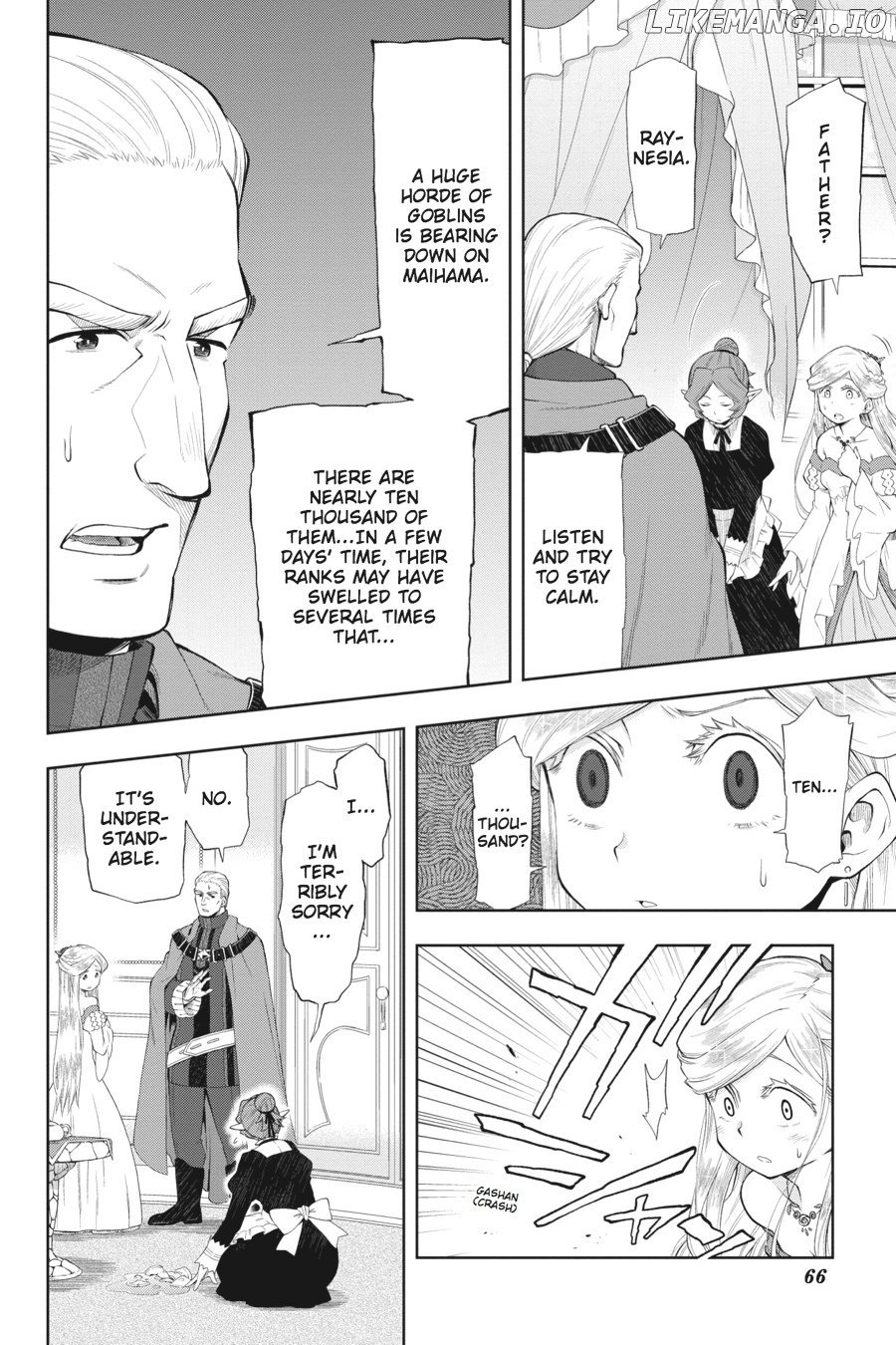 Log Horizon - Nishikaze no Ryodan chapter 39 - page 16