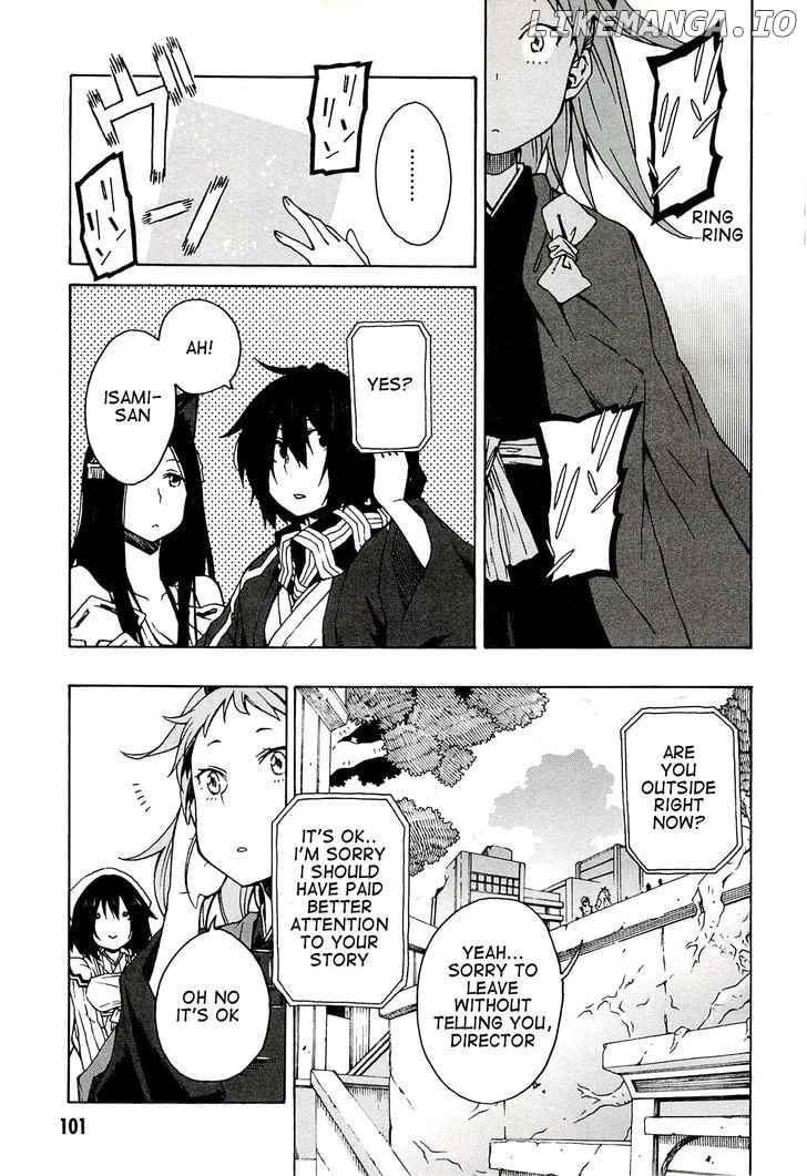 Log Horizon - Nishikaze no Ryodan chapter 4 - page 9