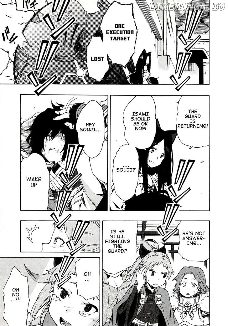 Log Horizon - Nishikaze no Ryodan chapter 5 - page 20