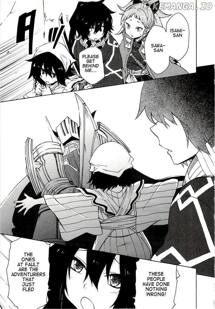 Log Horizon - Nishikaze no Ryodan chapter 5 - page 9