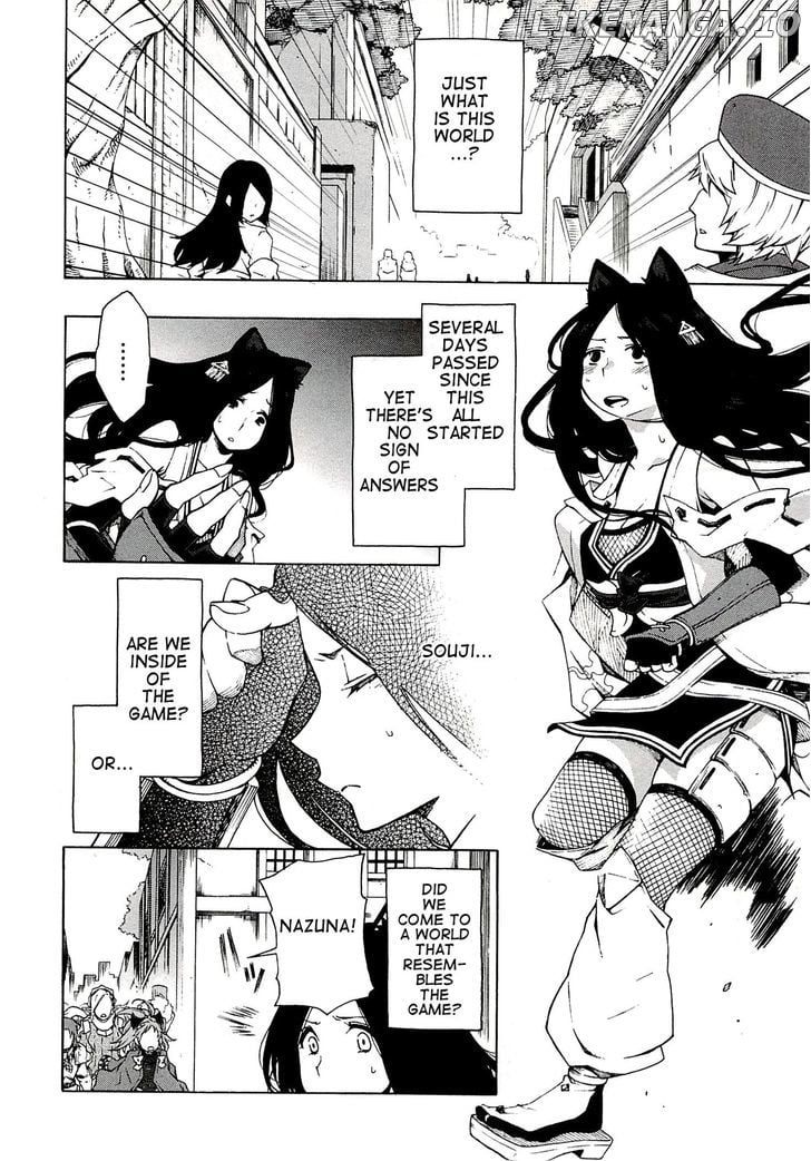 Log Horizon - Nishikaze no Ryodan chapter 6 - page 4