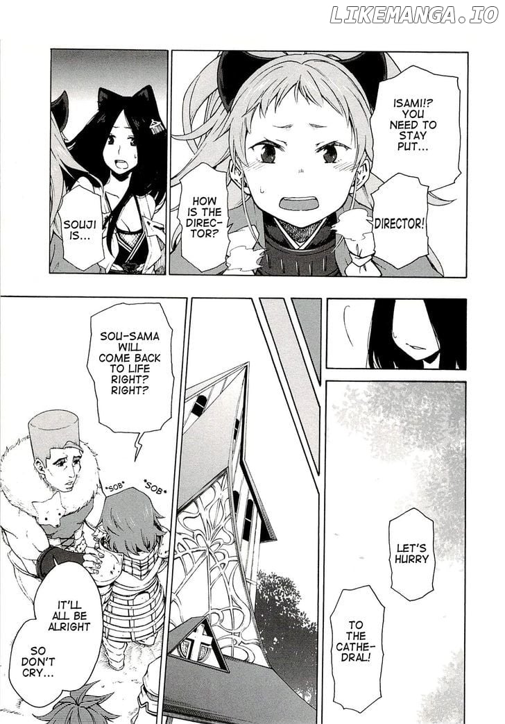 Log Horizon - Nishikaze no Ryodan chapter 6 - page 5