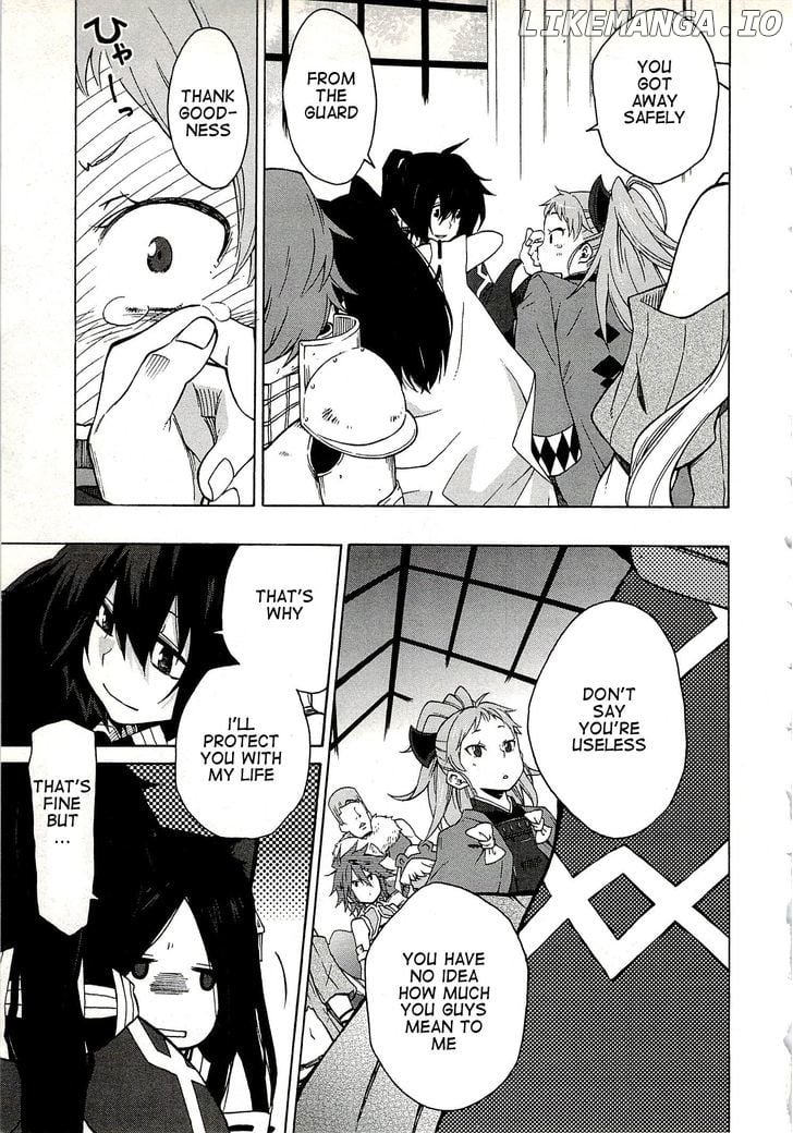 Log Horizon - Nishikaze no Ryodan chapter 6 - page 9