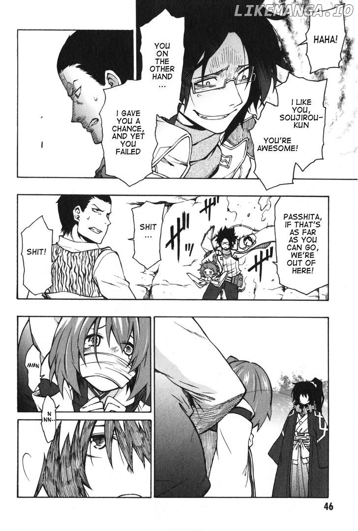 Log Horizon - Nishikaze no Ryodan chapter 8 - page 22