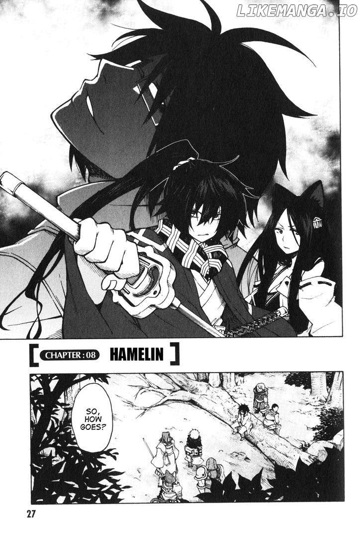 Log Horizon - Nishikaze no Ryodan chapter 8 - page 3