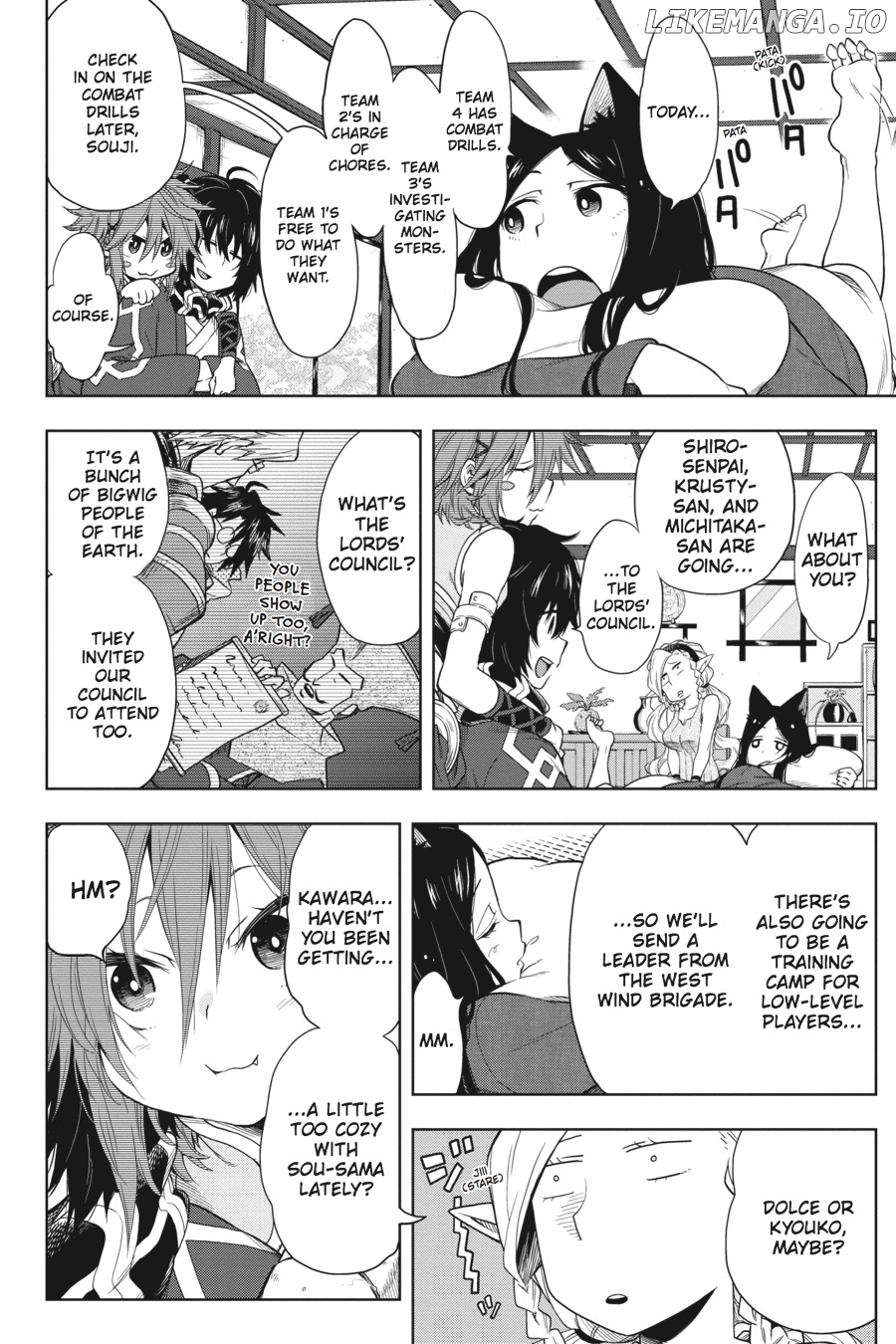 Log Horizon - Nishikaze no Ryodan chapter 28 - page 6