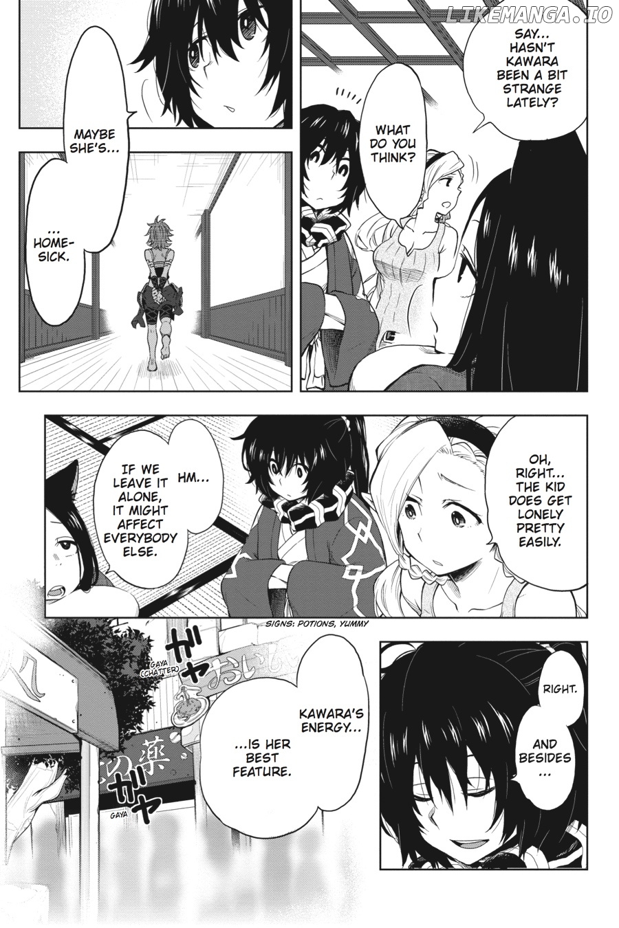 Log Horizon - Nishikaze no Ryodan chapter 28 - page 9