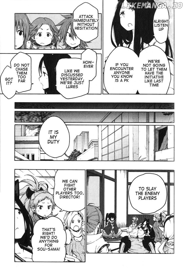 Log Horizon - Nishikaze no Ryodan chapter 10 - page 3