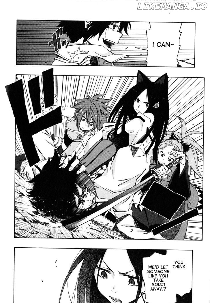 Log Horizon - Nishikaze no Ryodan chapter 11 - page 23