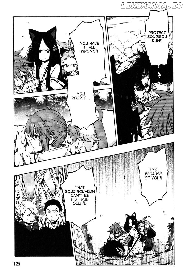 Log Horizon - Nishikaze no Ryodan chapter 11 - page 26