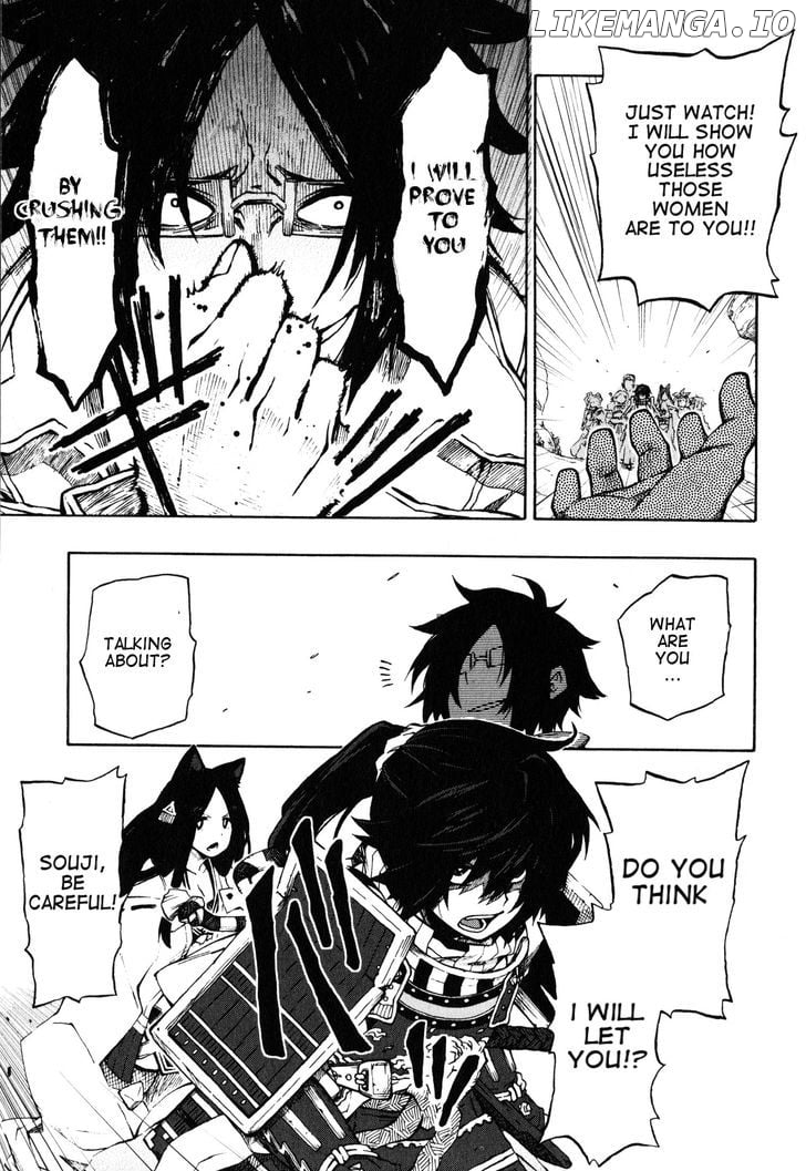 Log Horizon - Nishikaze no Ryodan chapter 12 - page 17