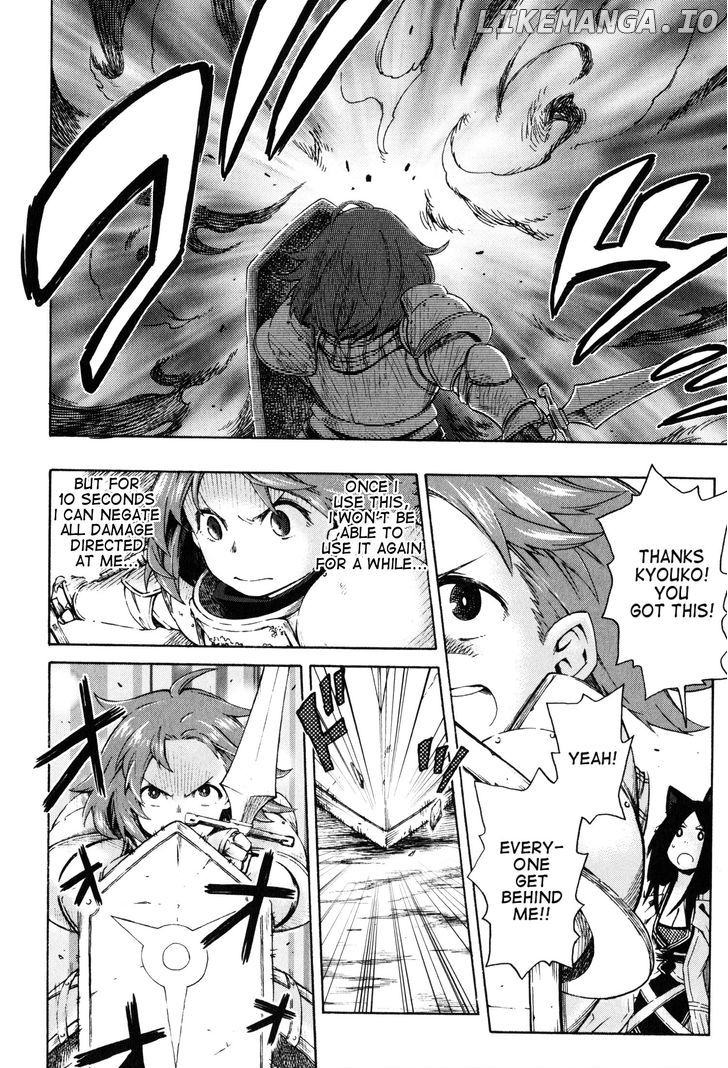 Log Horizon - Nishikaze no Ryodan chapter 12 - page 25