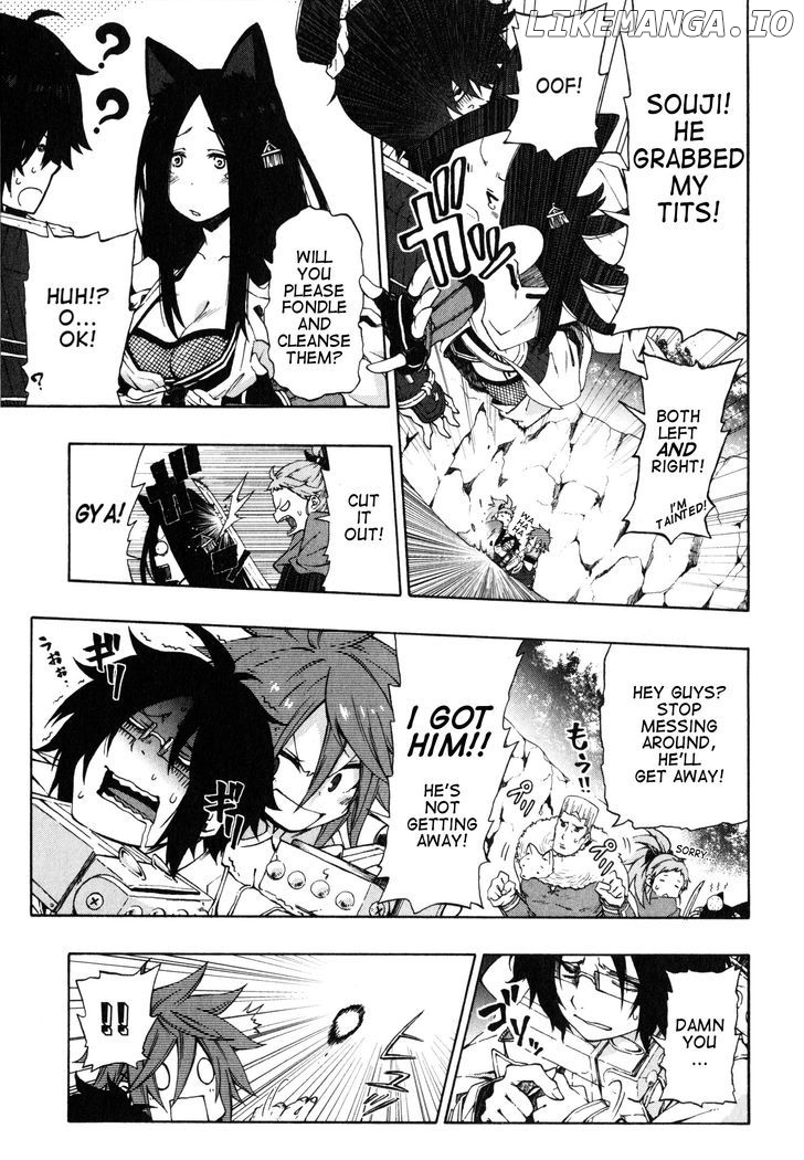 Log Horizon - Nishikaze no Ryodan chapter 12 - page 3