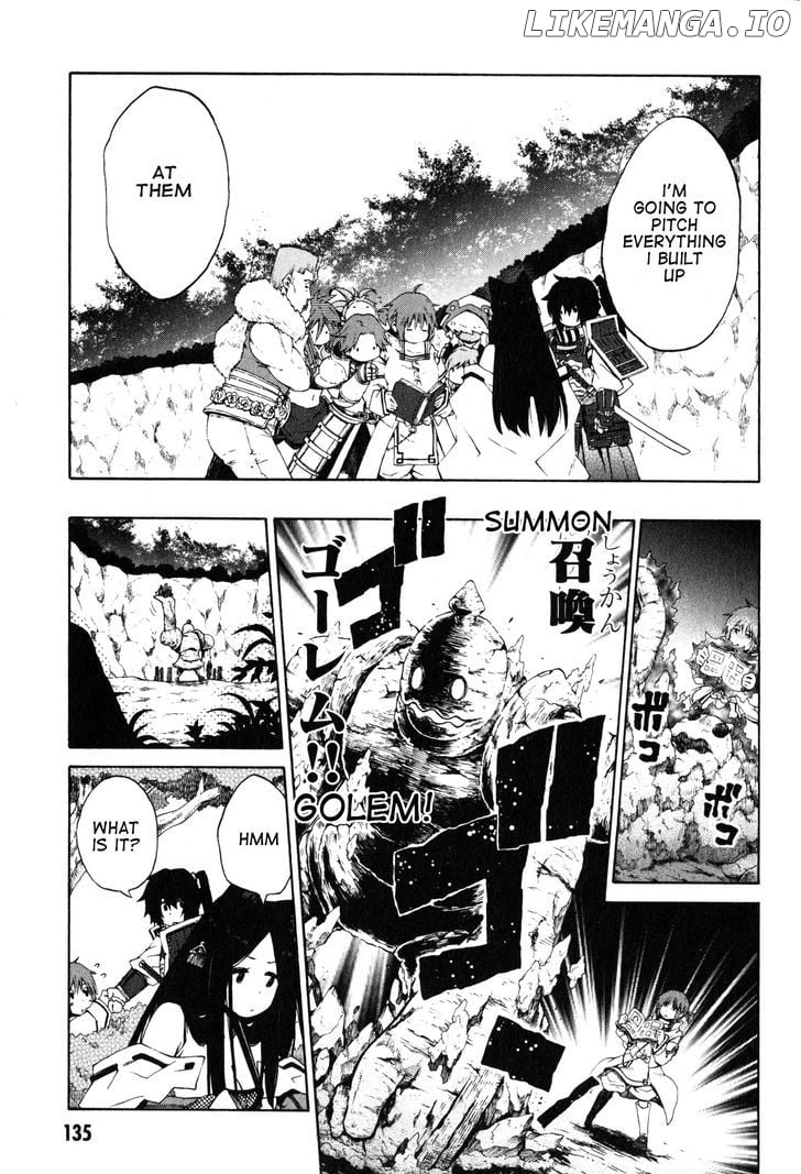 Log Horizon - Nishikaze no Ryodan chapter 12 - page 7