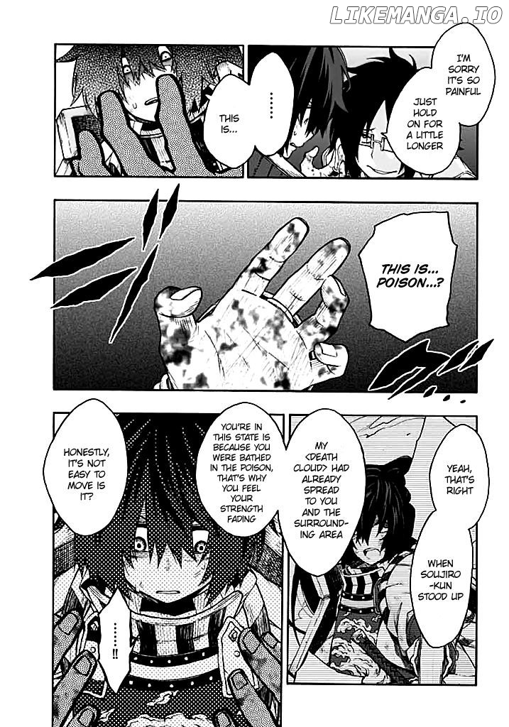 Log Horizon - Nishikaze no Ryodan chapter 13 - page 8