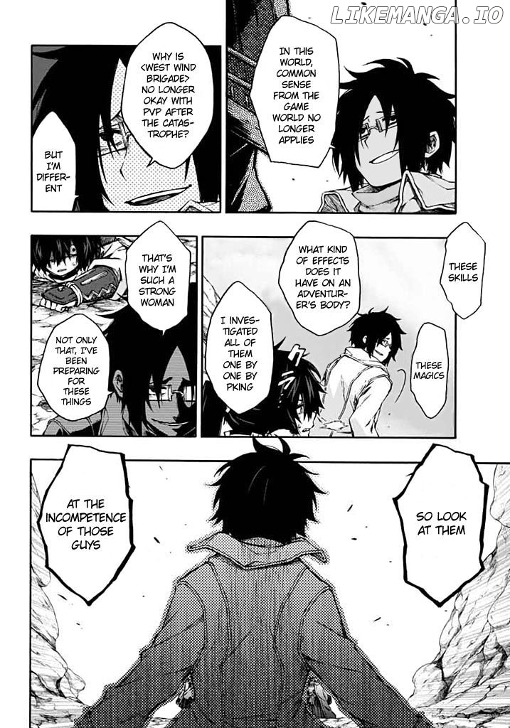 Log Horizon - Nishikaze no Ryodan chapter 13 - page 9