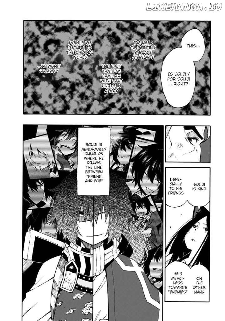 Log Horizon - Nishikaze no Ryodan chapter 14 - page 11