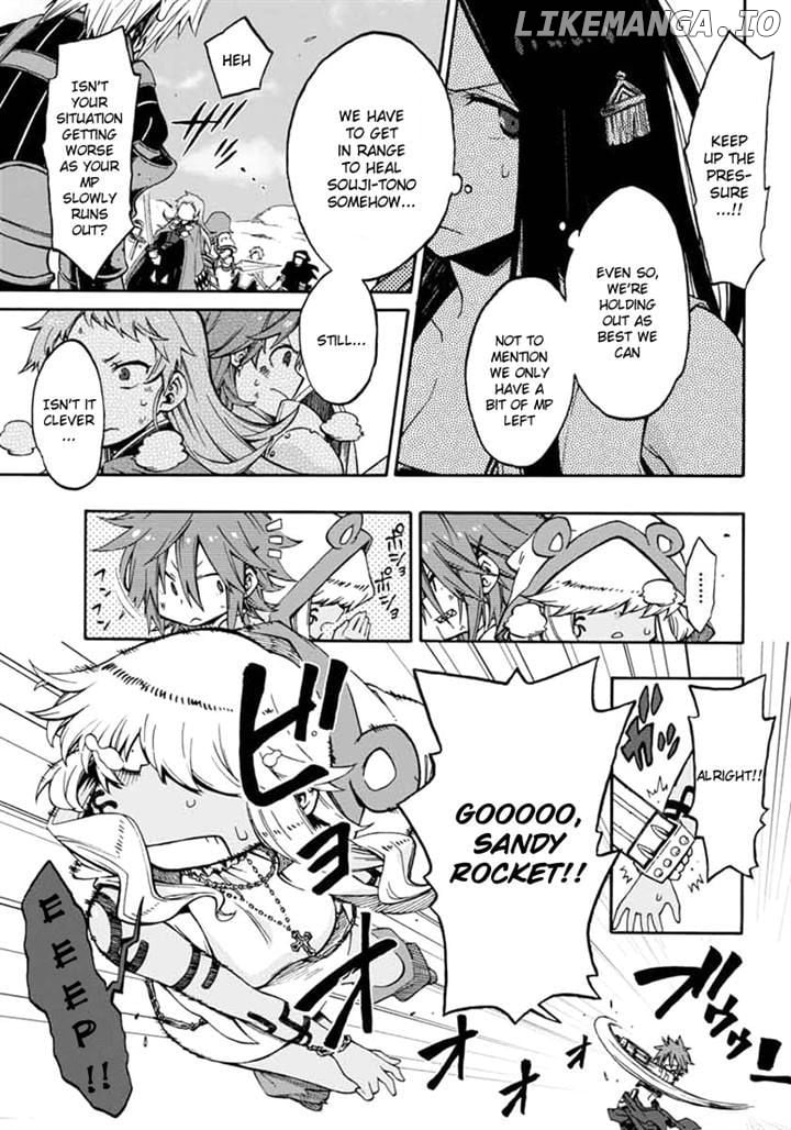 Log Horizon - Nishikaze no Ryodan chapter 14 - page 19